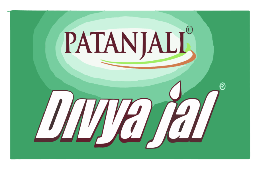 PPS Patanjli